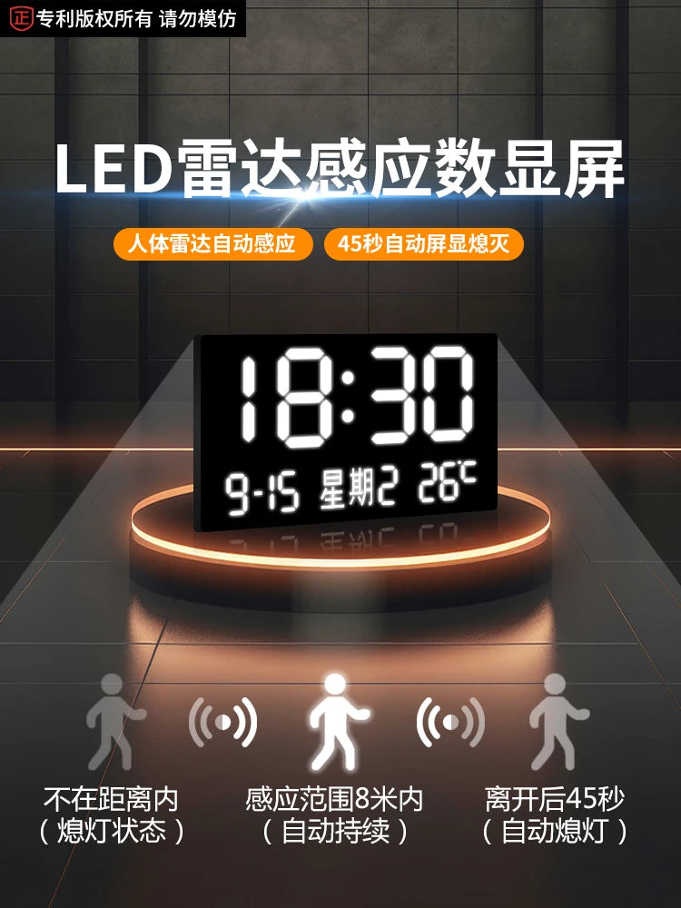 Light Luxury Digital Display Wall Clock With Quartz Movement
